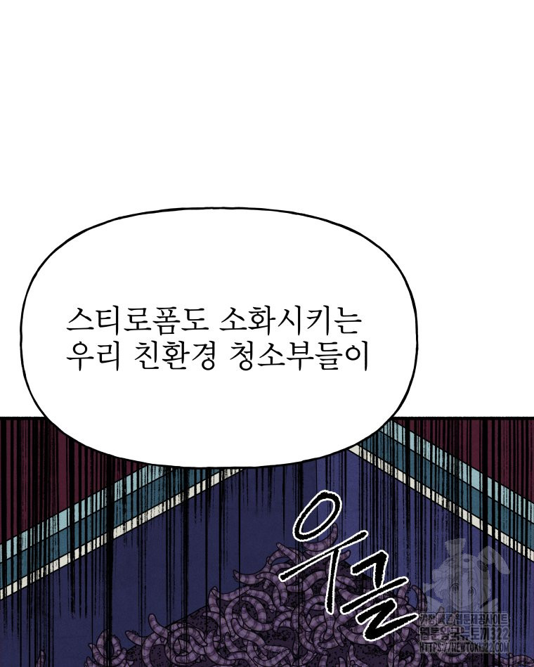 1706208419367duzm8rdk446.jpg
