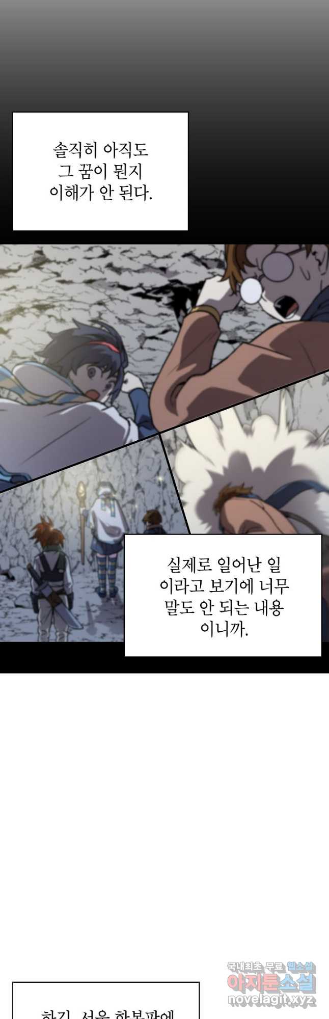 1706390928434tmhgtyz94eh.jpg