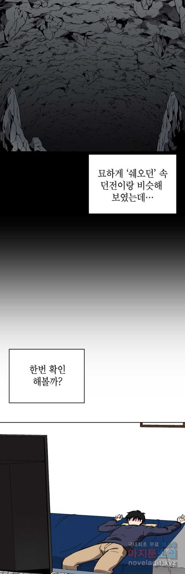 1706390929042y483ssa27th.jpg