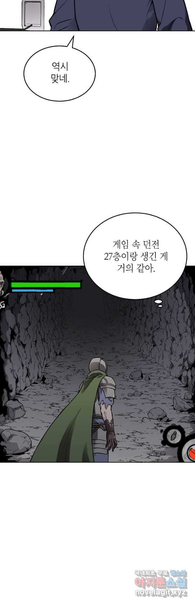 1706390929346yximcq7lmlj.jpg