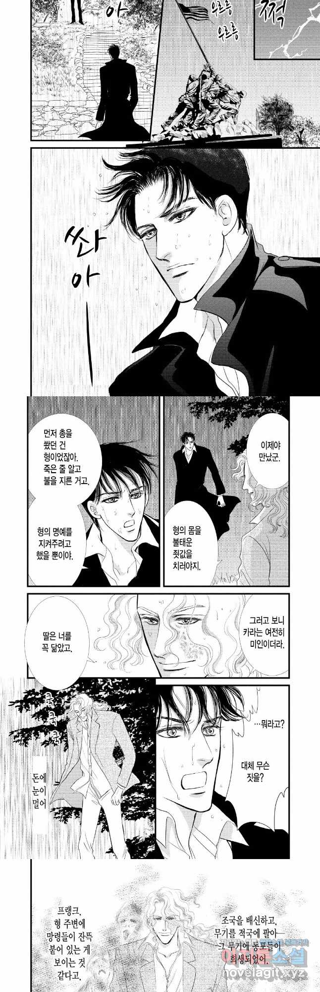 17043615331997ozv3njatb.jpg
