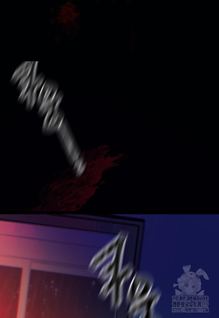 1704427491733xn7bi6b3r3s.jpg