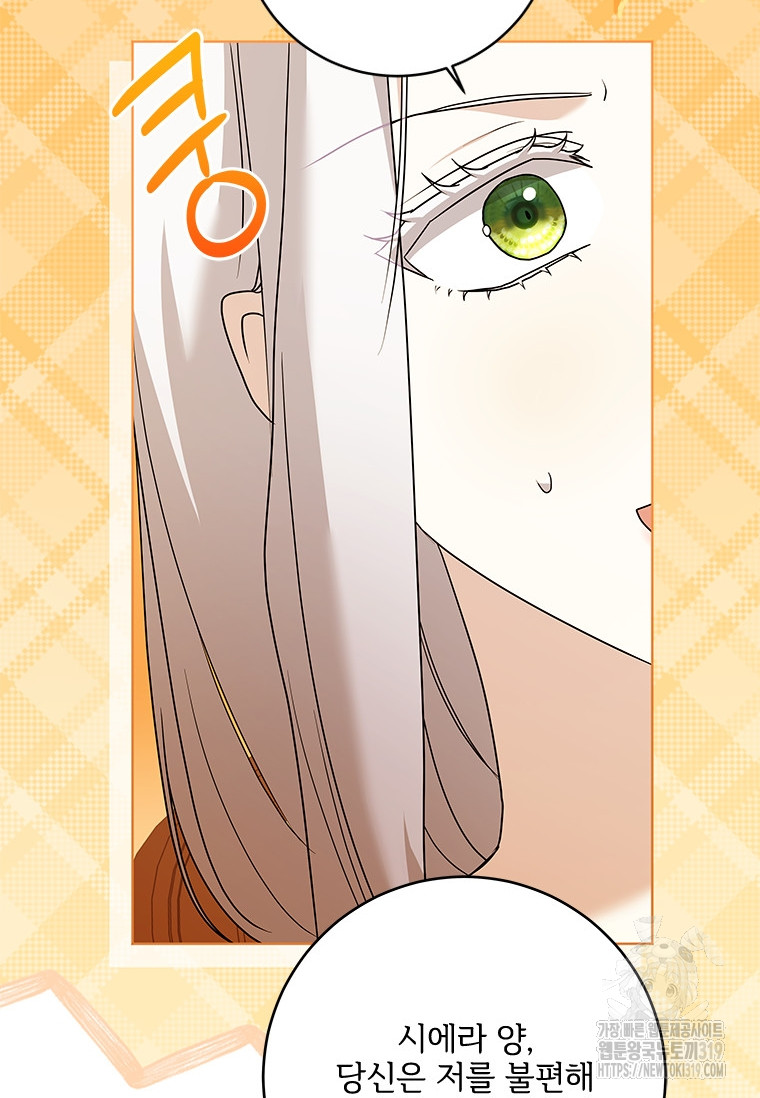 1704425832416of0ocurauer.jpg