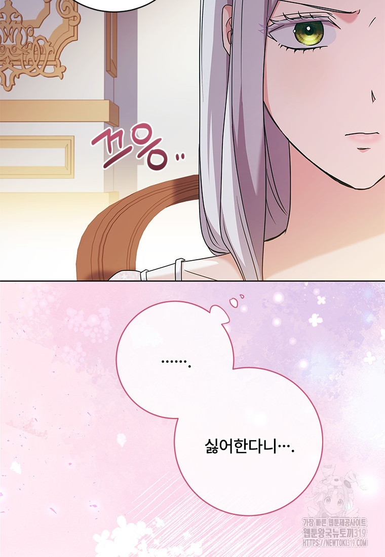 1704425833630dleb2sdaeoo.jpg