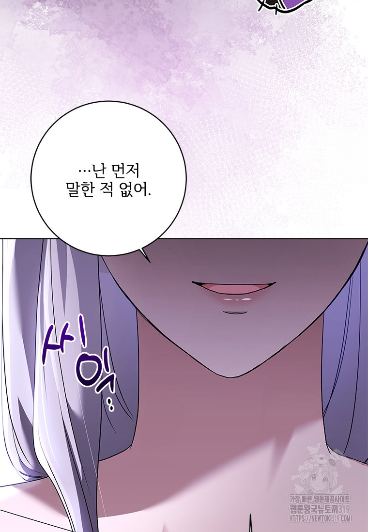 1704425838861f4849kg4o19.jpg