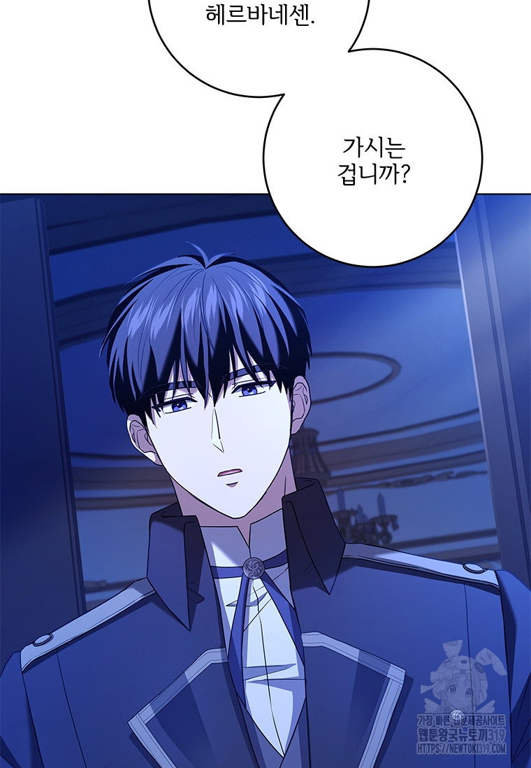 1704425843910u55zk0xin3m.jpg