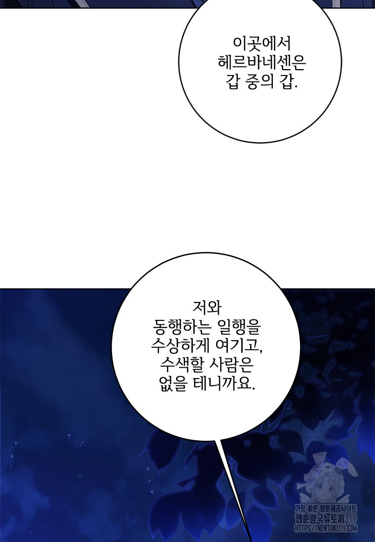 1704425845576pf7okugans.jpg