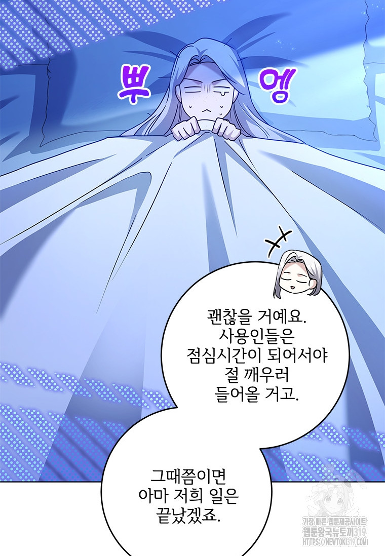 1704425846031zzq7xn2a6g.jpg