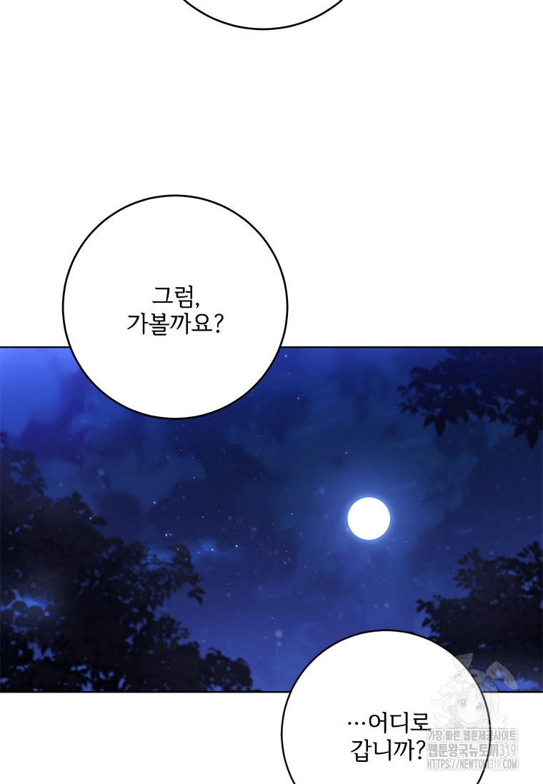 1704425846183fr2jo90qlsg.jpg