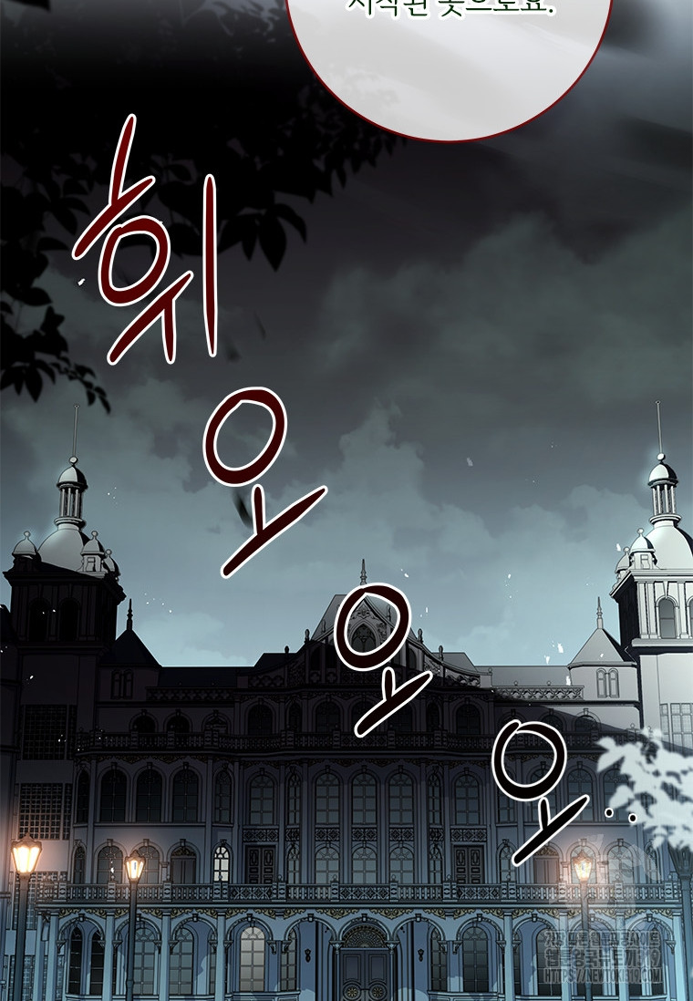 1704425846635aomaxnkb7yn.jpg