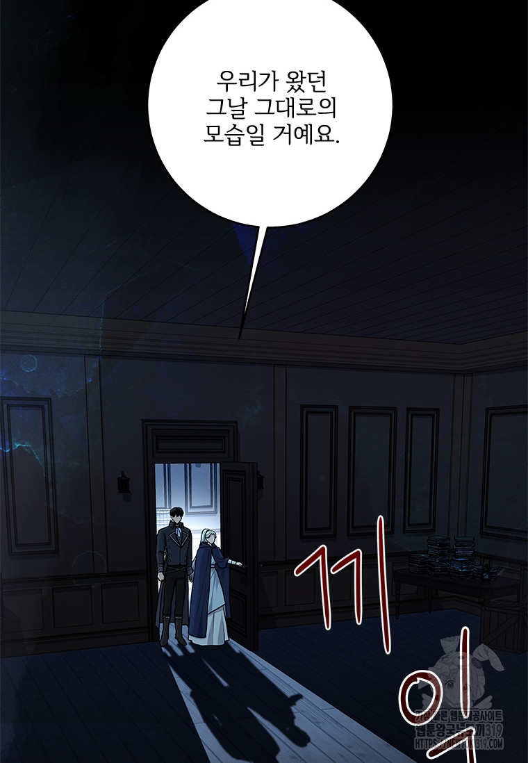 1704425847392fbf0wsrwliw.jpg