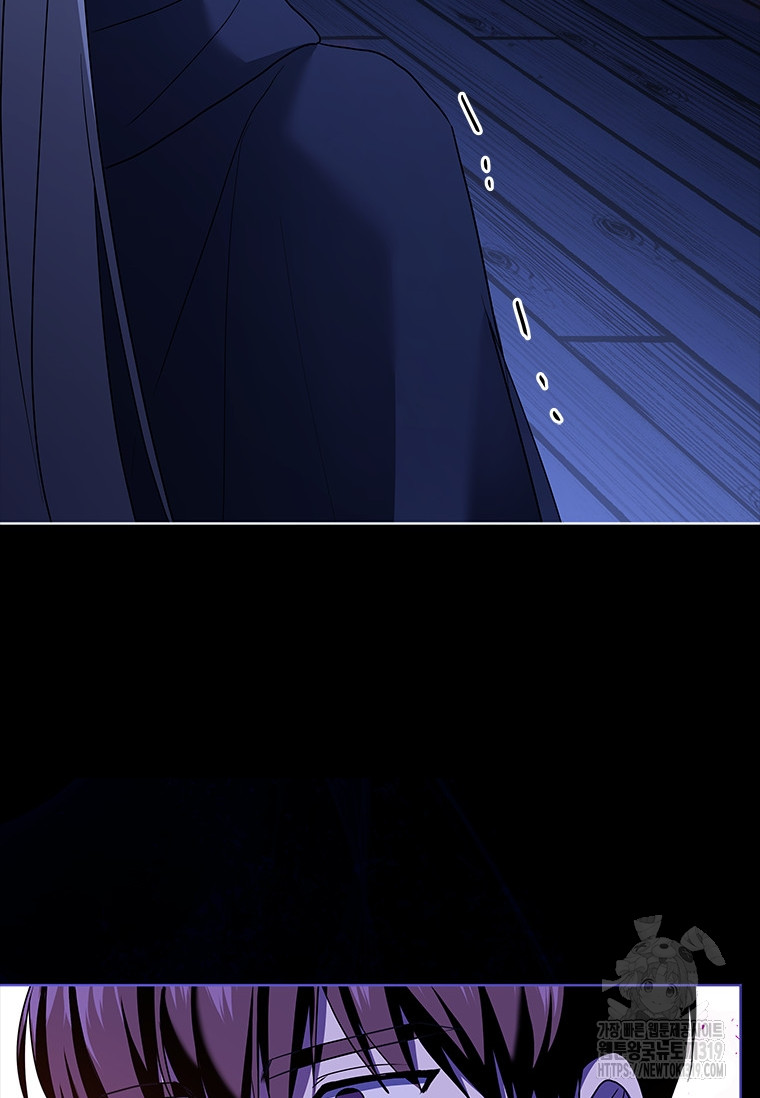 1704425856730jkdro76476j.jpg