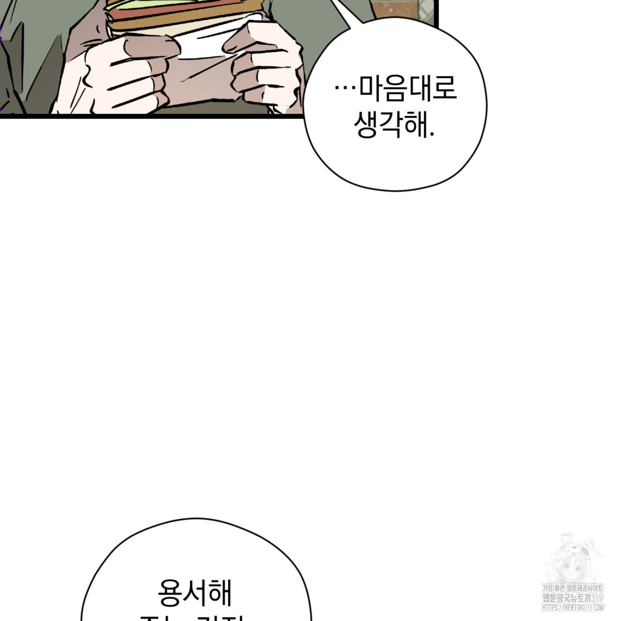 1704513284815bsoesrv0b6a.jpg
