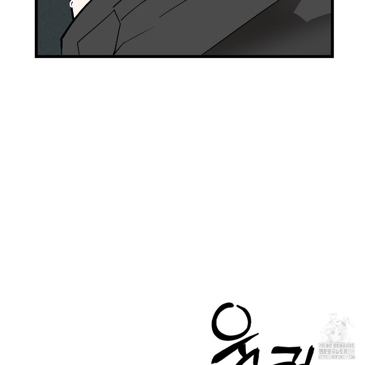 1704513290670wazktg4a6q.jpg