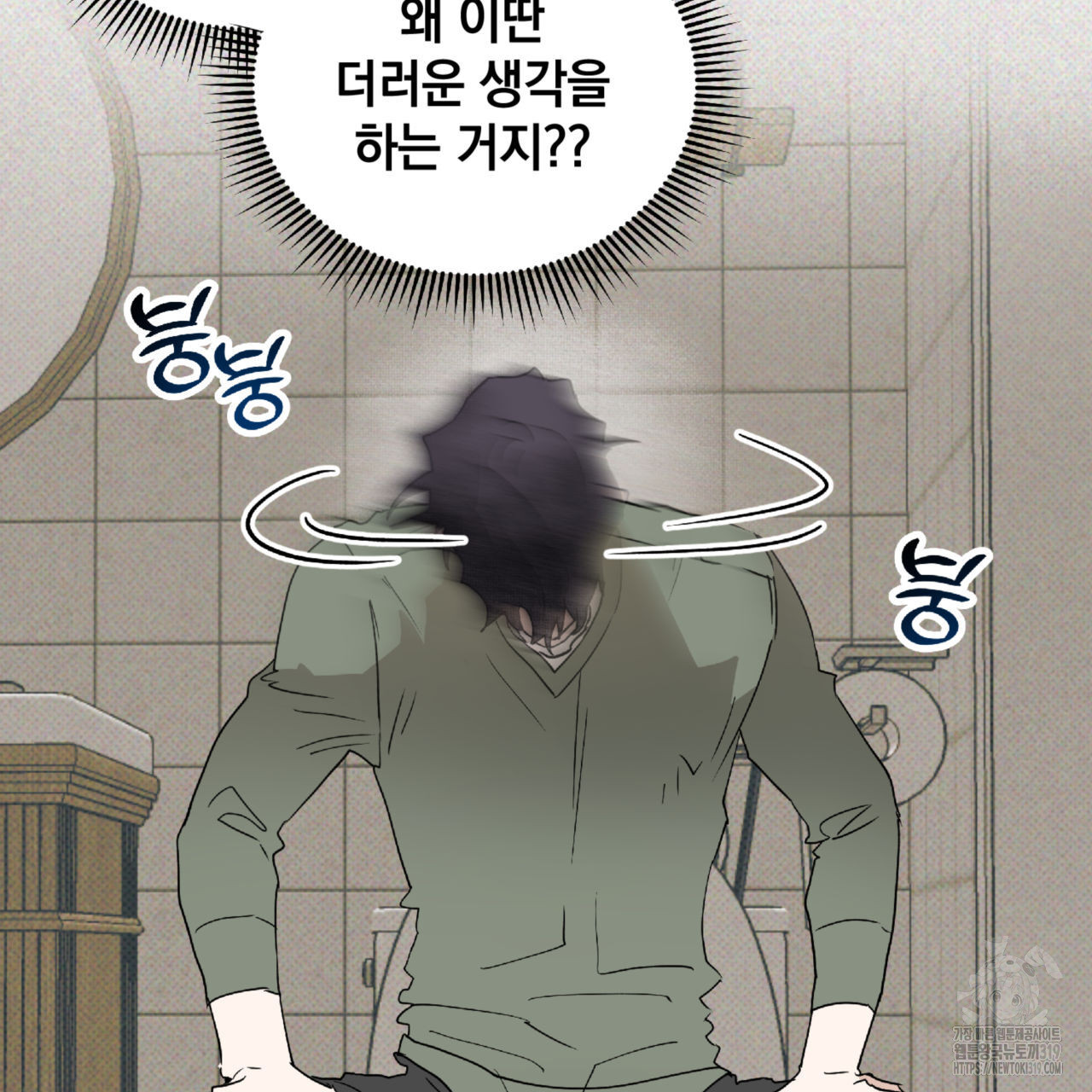 1704513298321seoh7ht6l8a.jpg