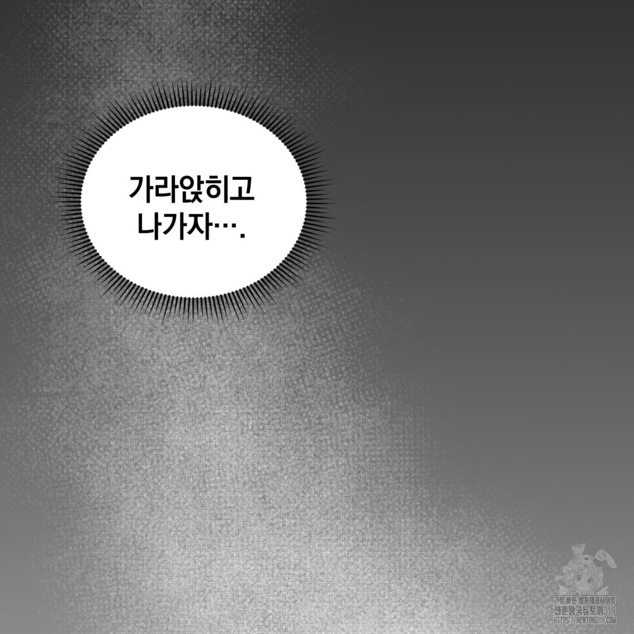 1704513298927kgdk7fnfm2.jpg