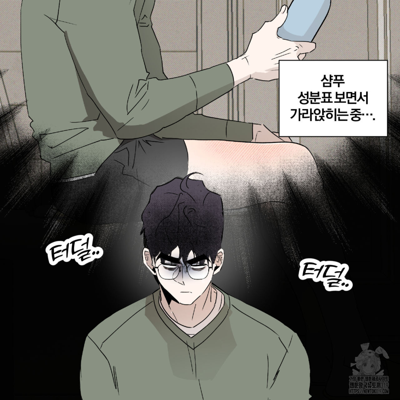 1704513303102b5cic717tz5.jpg