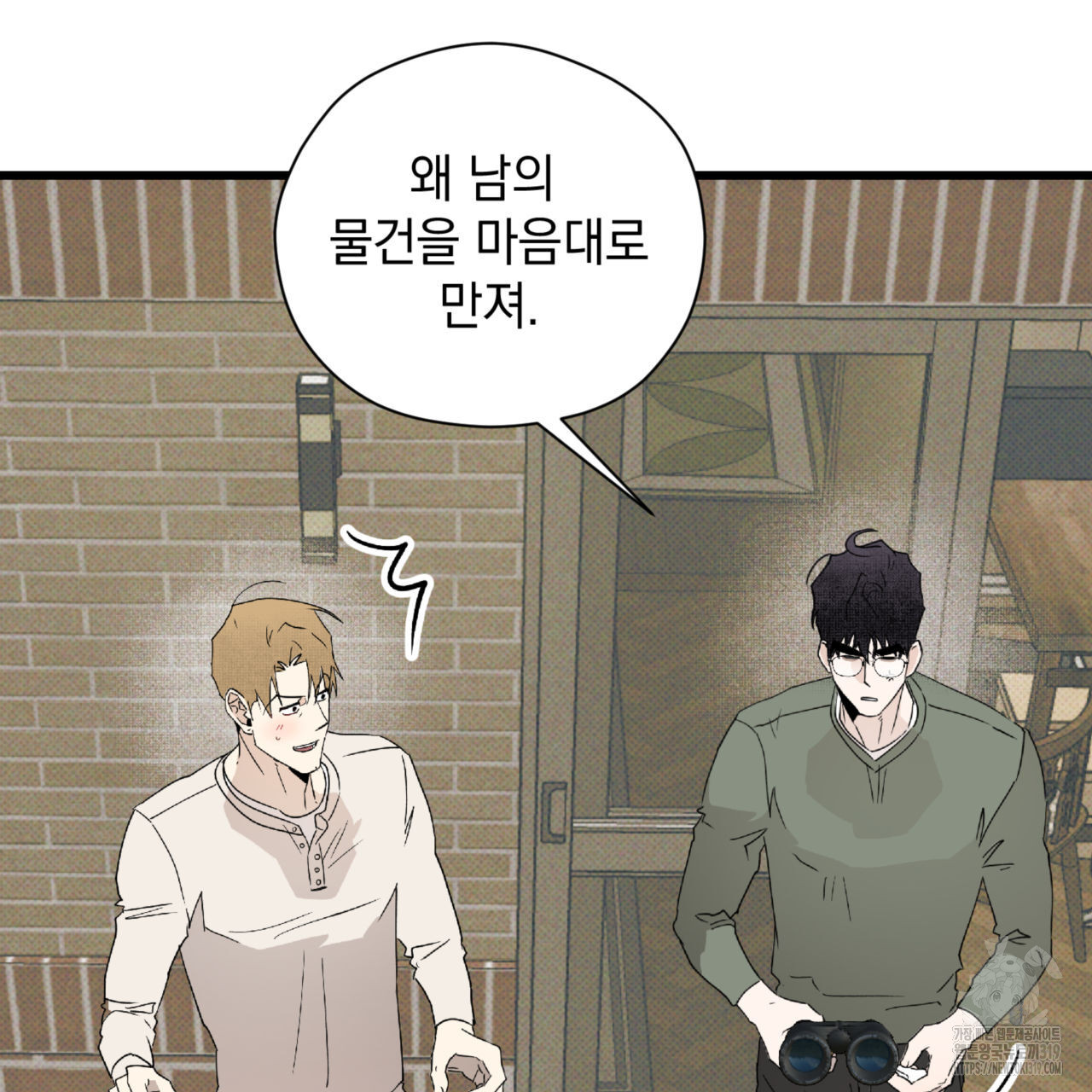 1704513304162drn3efdmbcl.jpg