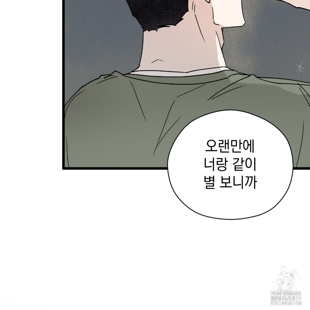 1704513308558viwshehjrc.jpg