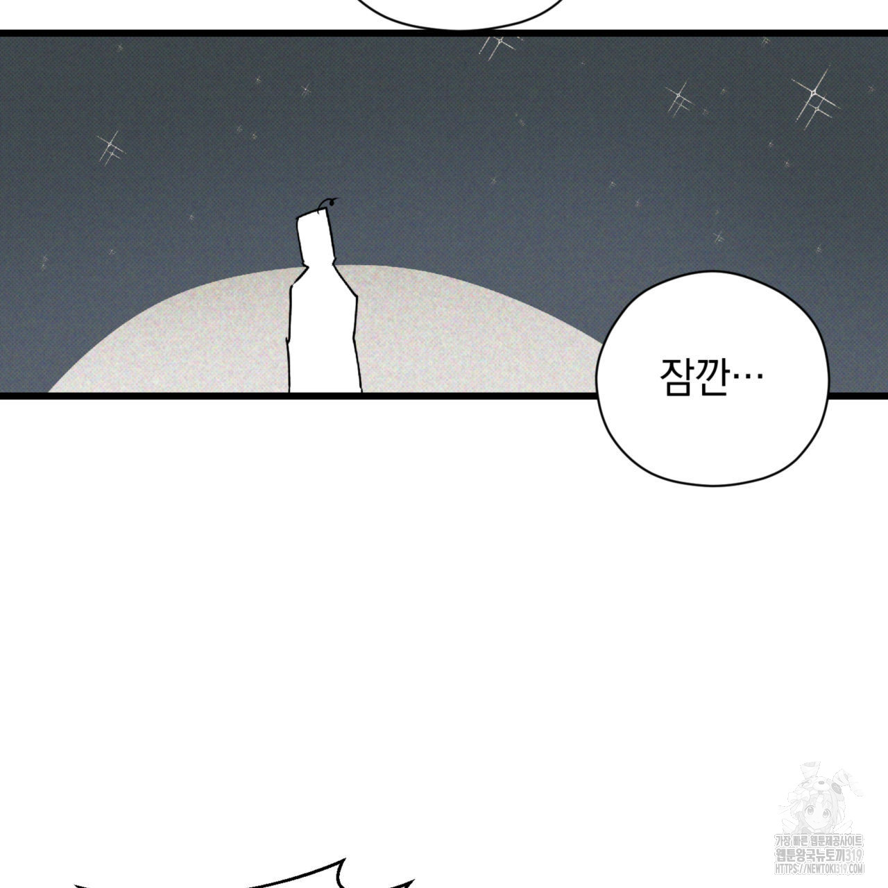 1704513312366smt4wmm3e.jpg