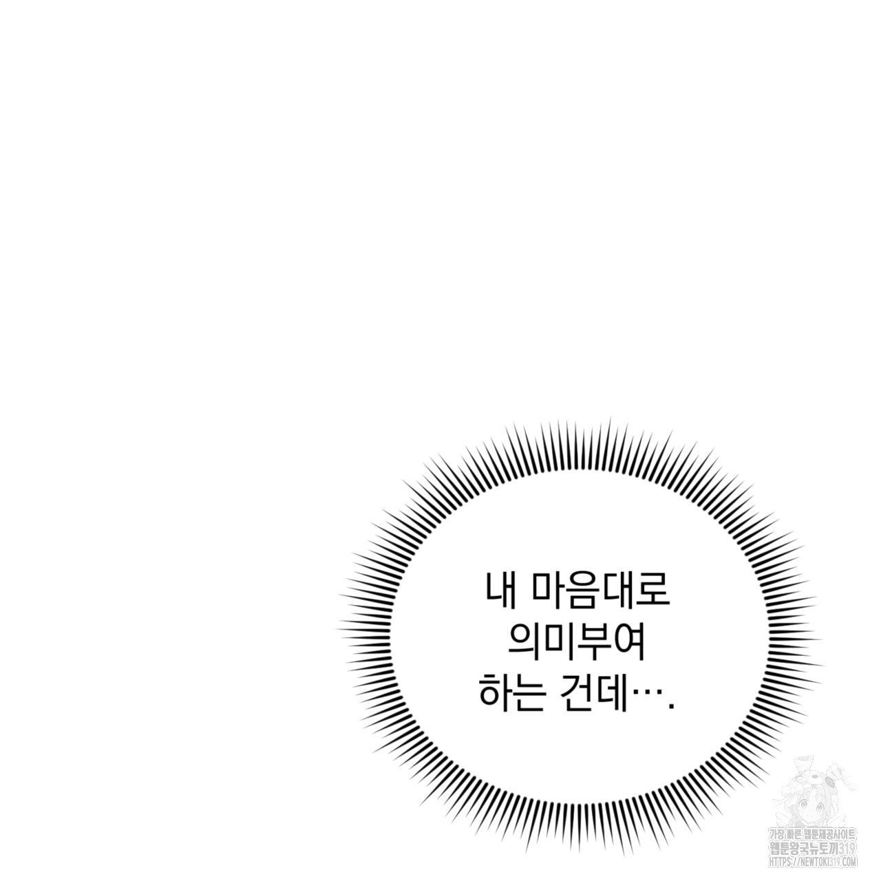 17045133154012obqashpkei.jpg