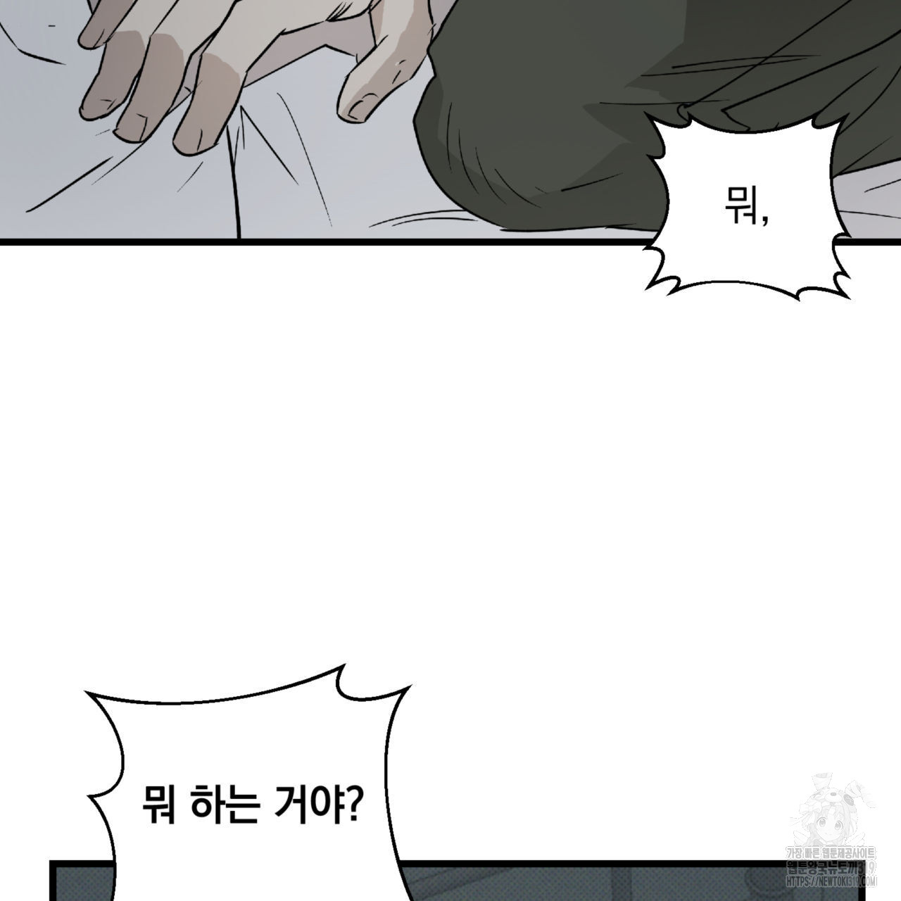 1704513331260onsz7398k78.jpg