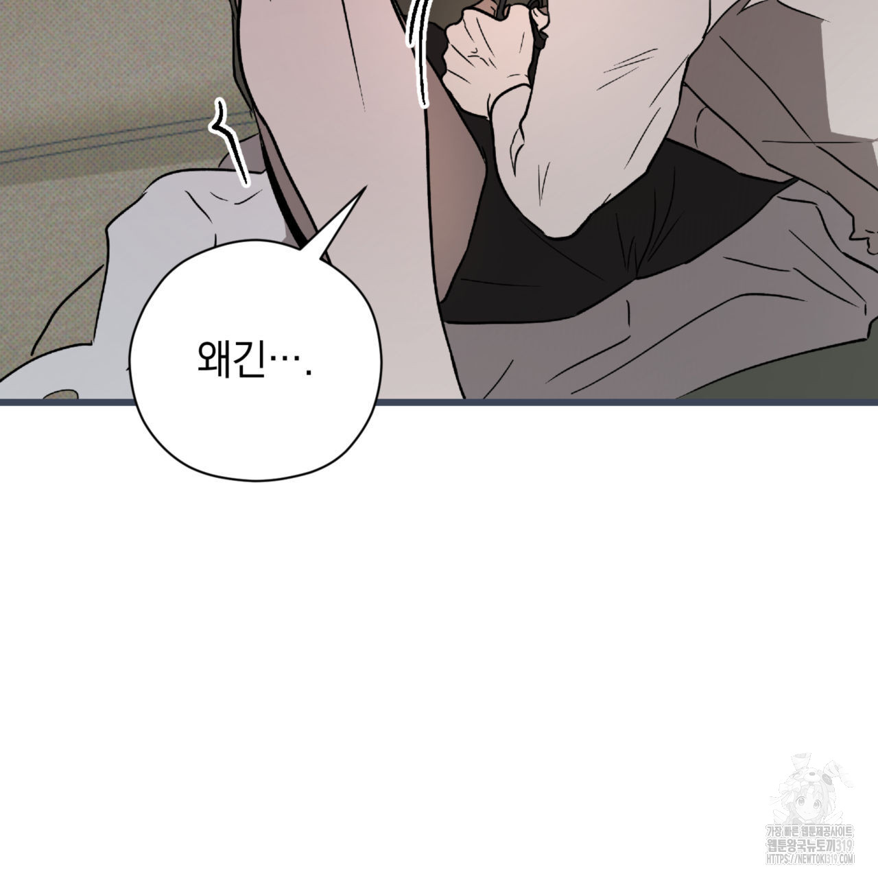 170451333308237t4cheemnv.jpg