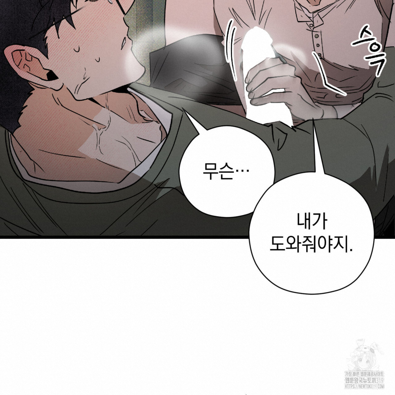 17045133338406zojf1x5dvs.jpg