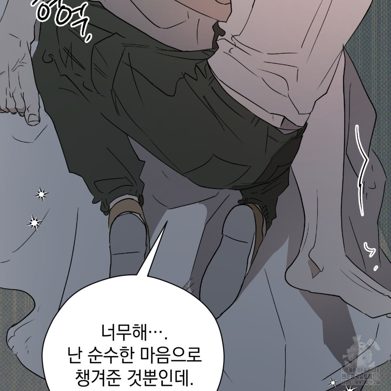 1704513335817hj8yuhwcnz9.jpg