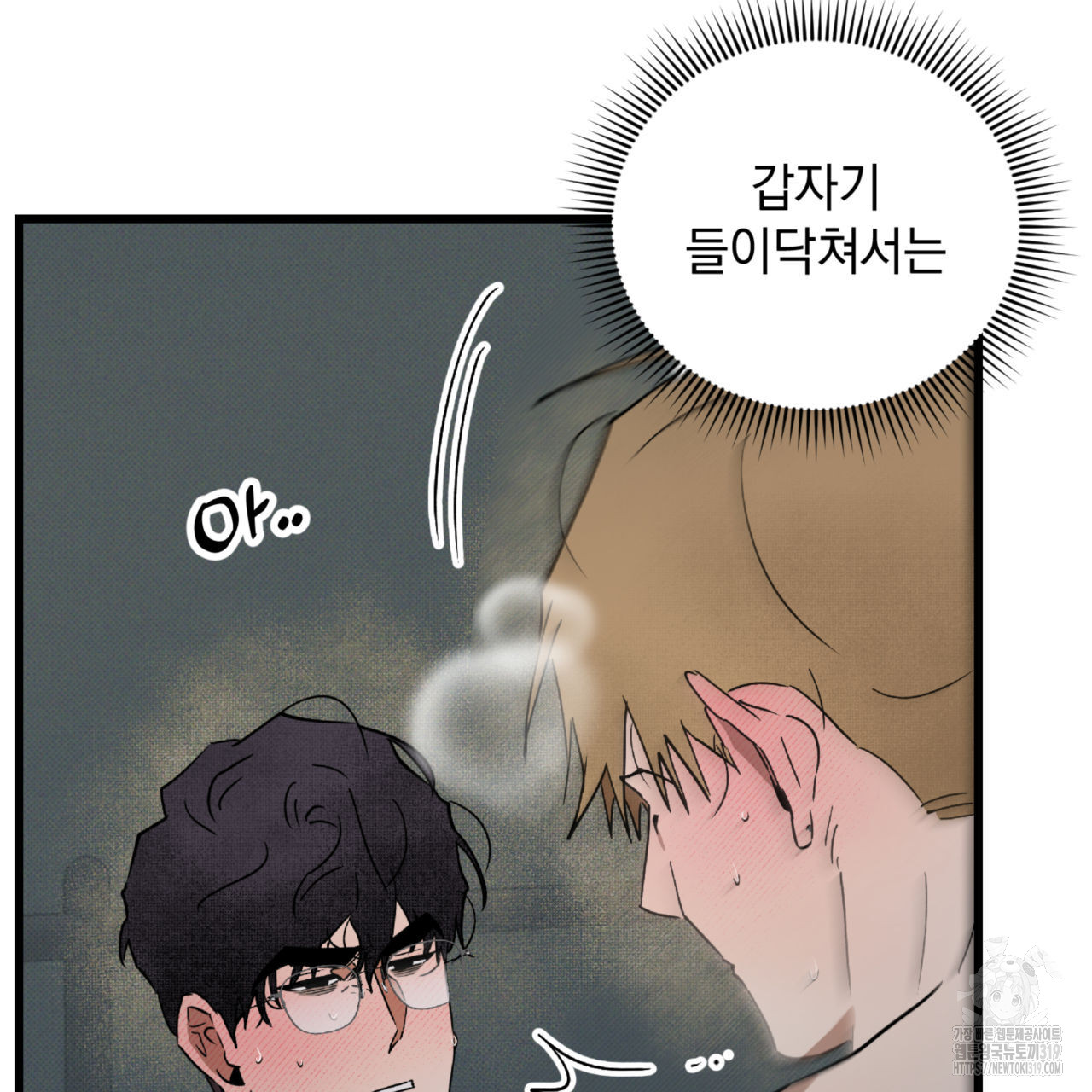 1704513340648wnhqgbuqqfh.jpg