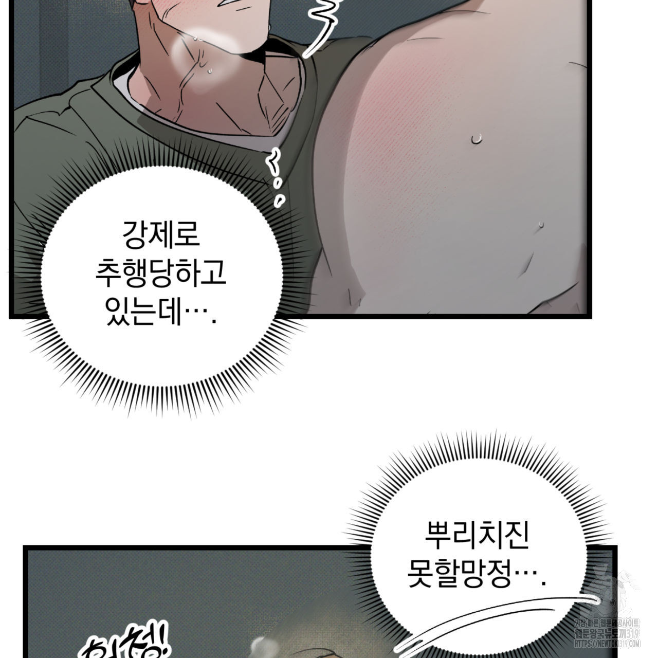 17045133407989o7ykfud03k.jpg