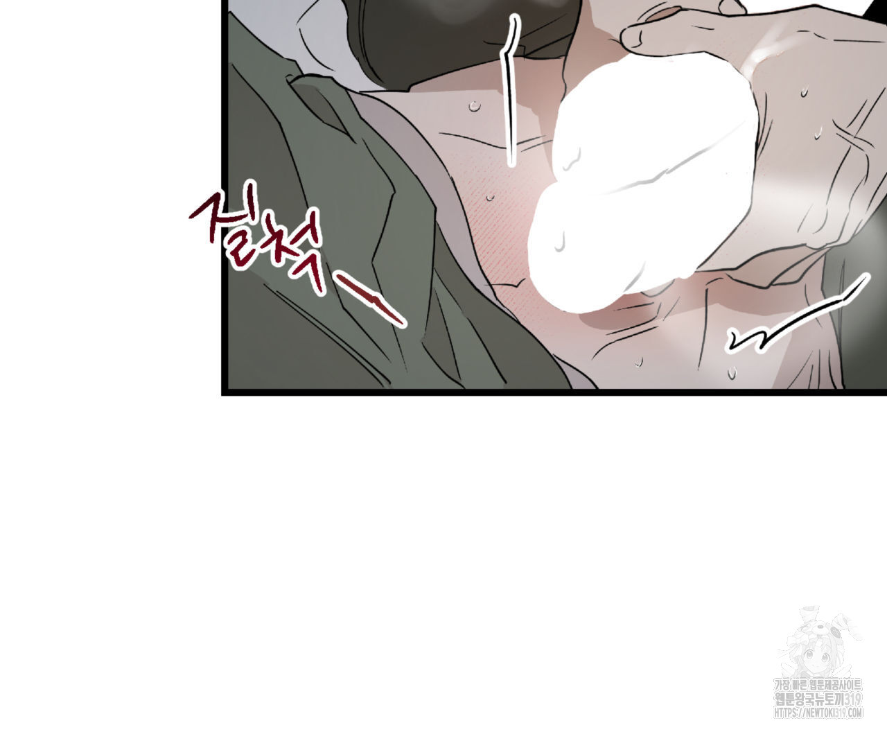 1704513341104spzu3dgcgb.jpg
