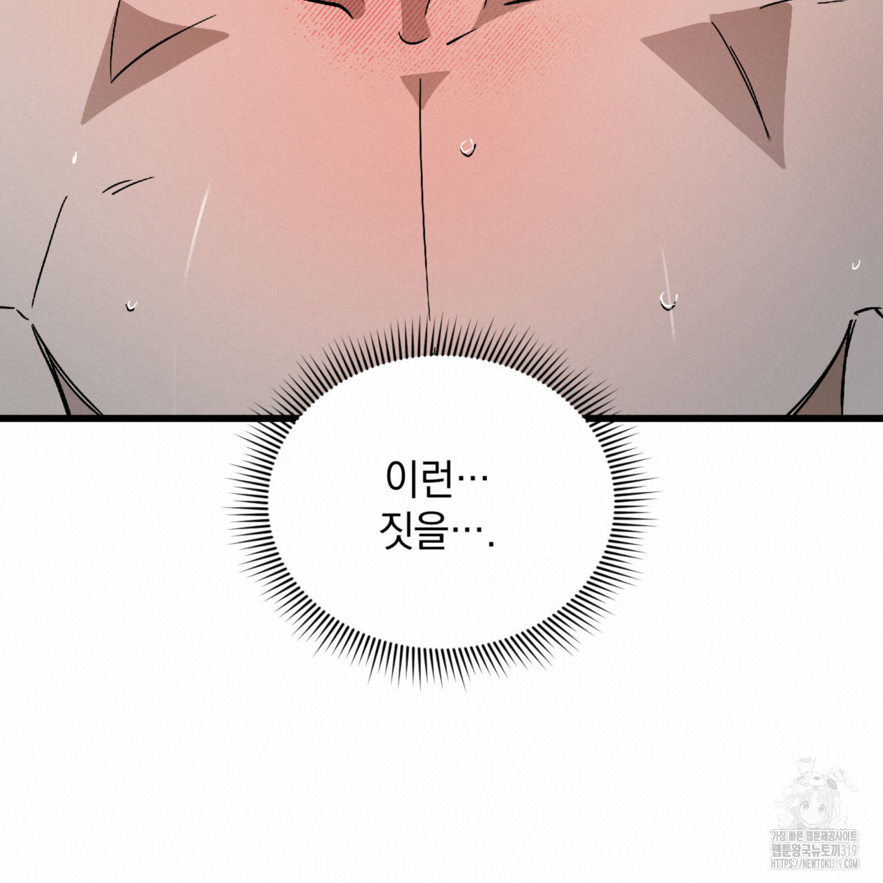 1704513342317cvjklv2ddfc.jpg