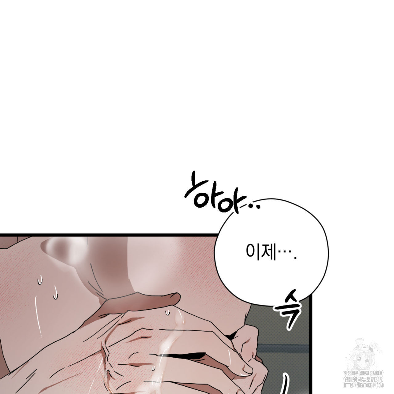 1704513342467tdst2xakdme.jpg