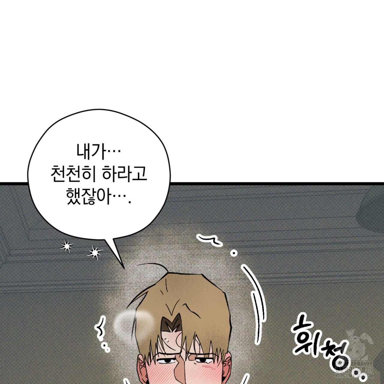 1704513348867ni0mobalm8.jpg