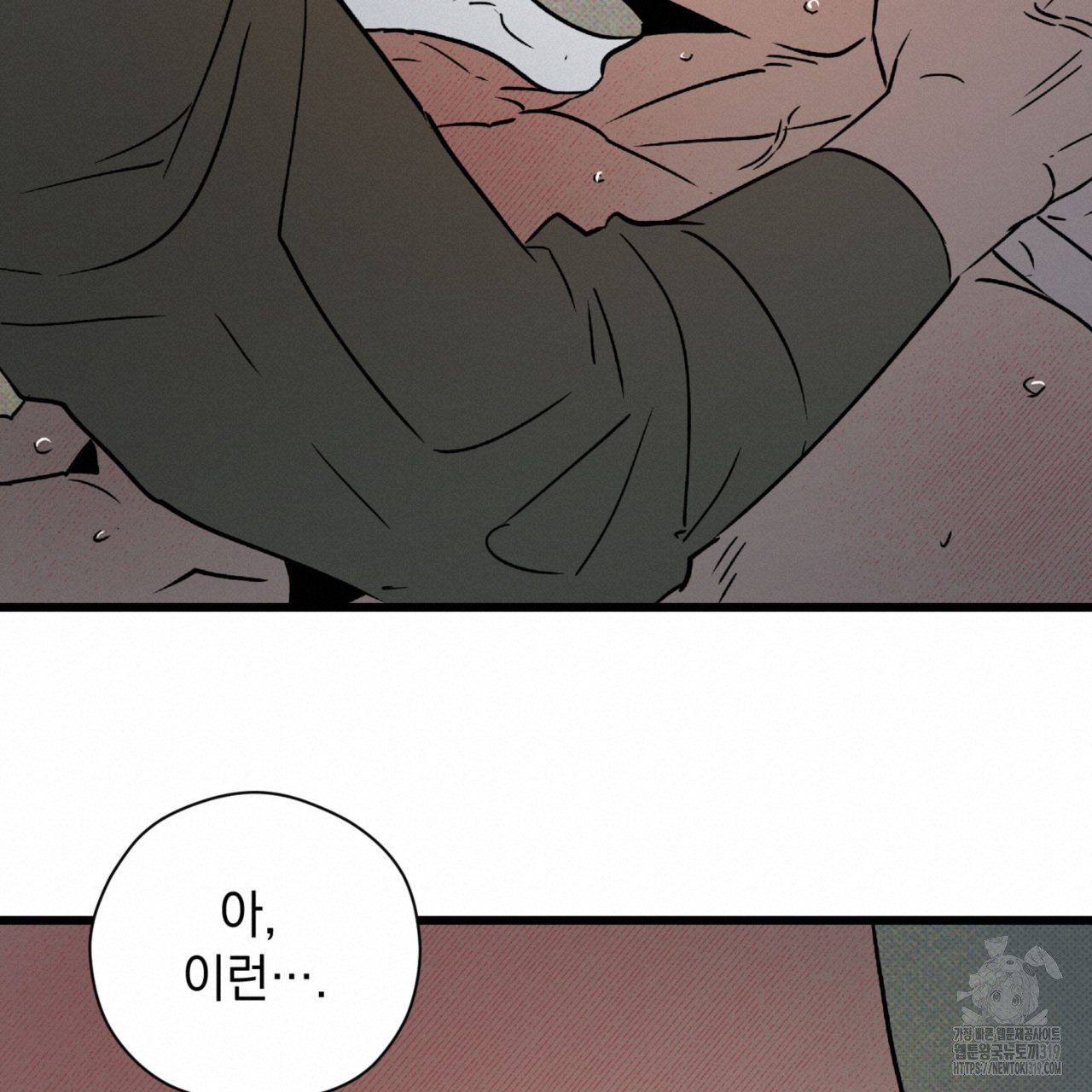 1704513350989sawt1gulhjd.jpg