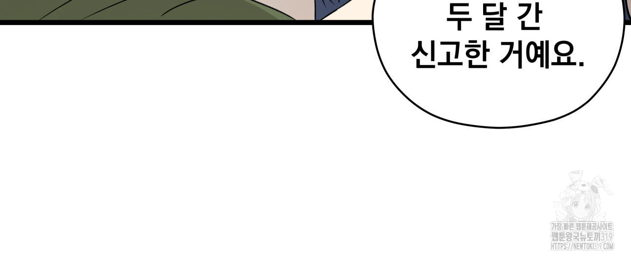 1704512809823smxvmeivel.jpg