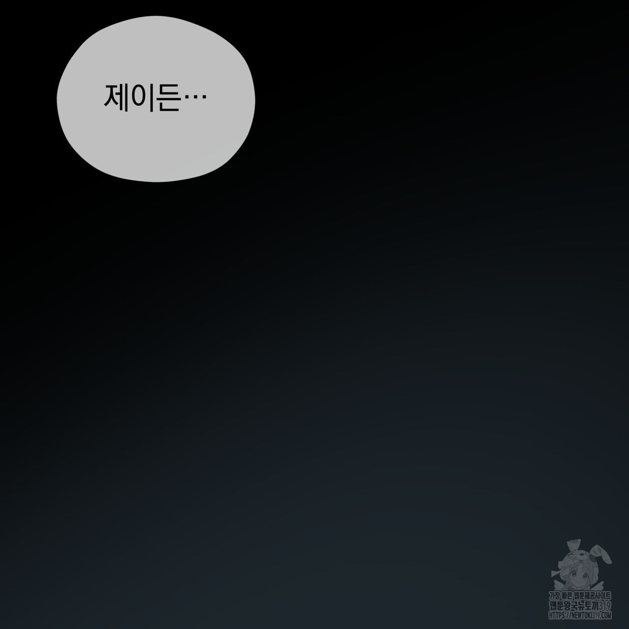 1704512818682ej5ai8e2v2k.jpg