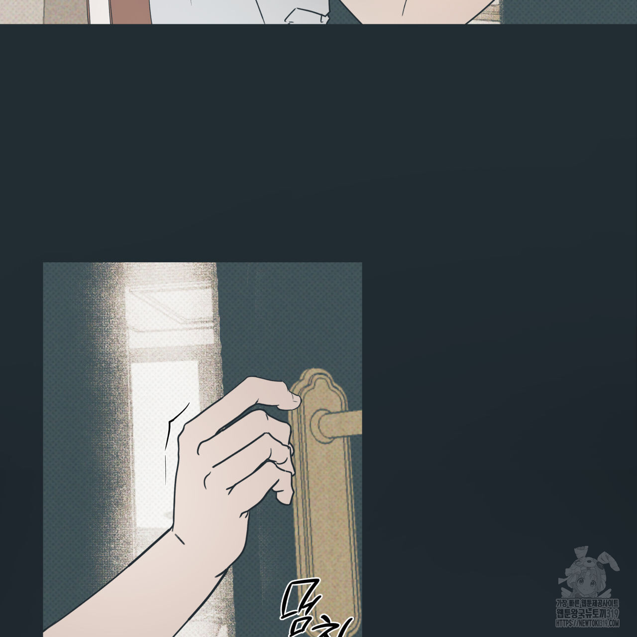 17045128191389u0odjmo2yf.jpg