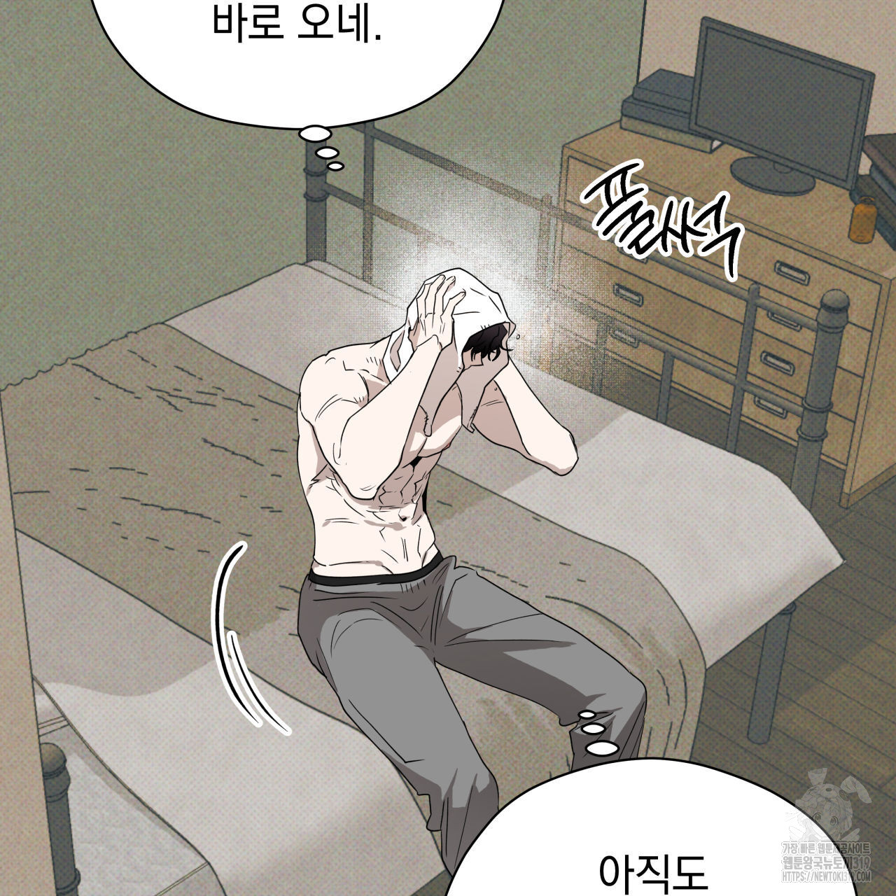 1704512820498n435ggp4mb.jpg