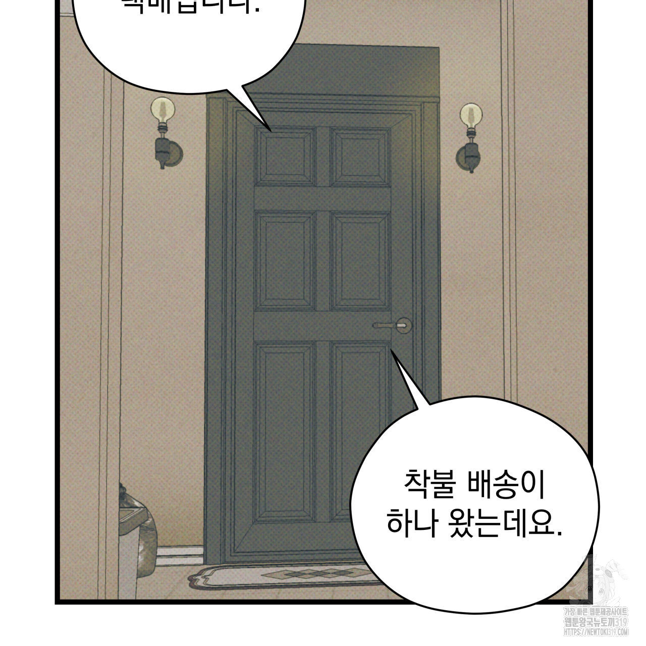 170451282125594atuzvm3g.jpg