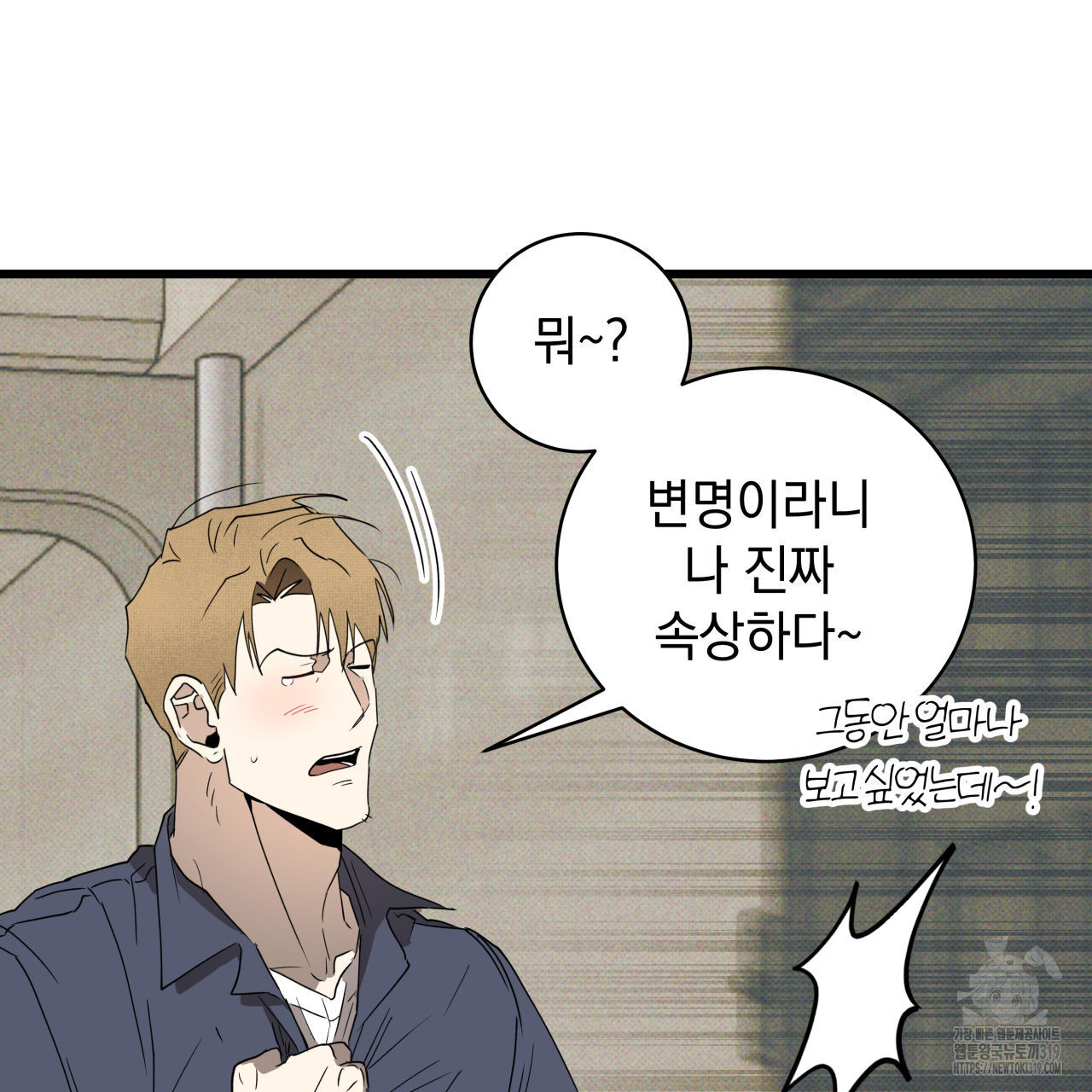1704512829046dksbn2ht1ou.jpg