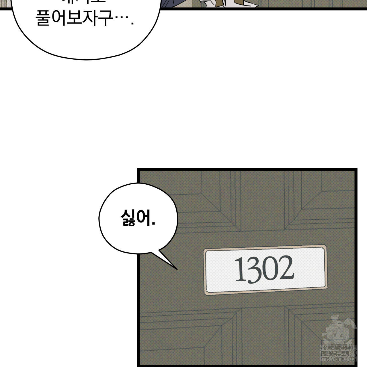 17045128296521qpaz60ekud.jpg