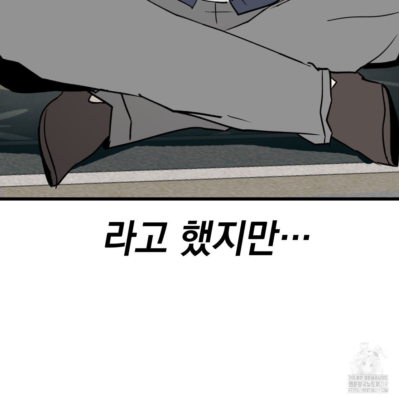 17045128317735tap05t8qcx.jpg
