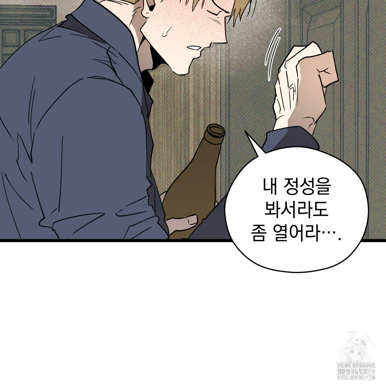 1704512833592dvsqowqryud.jpg