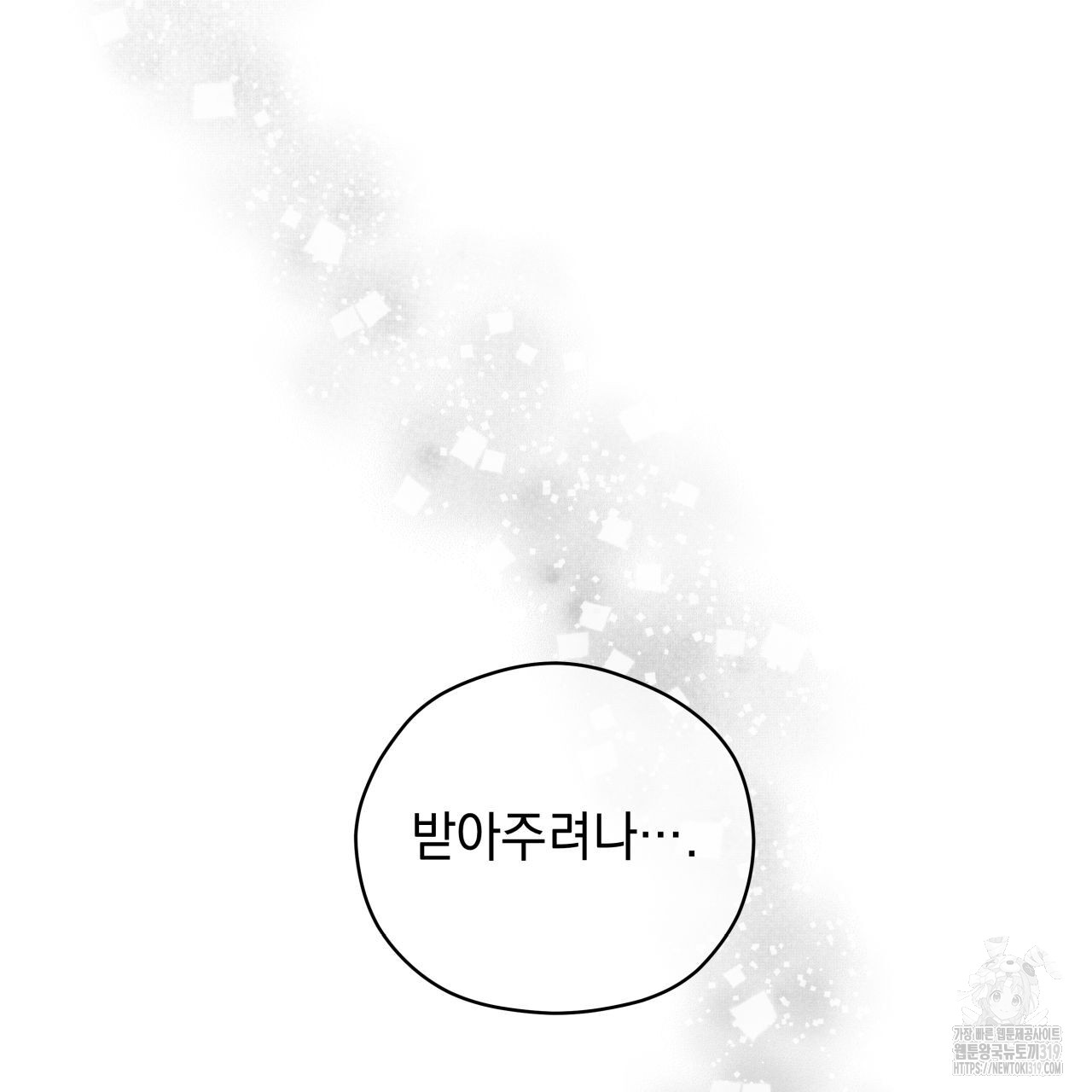1704512835717r5dex20g4t.jpg