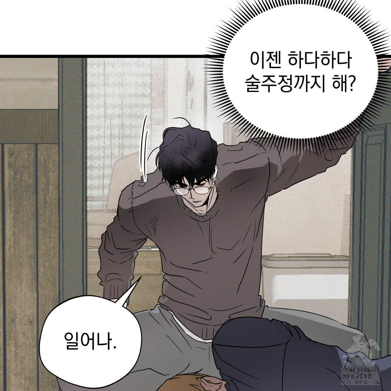 1704512841741gsfcnx4hfde.jpg