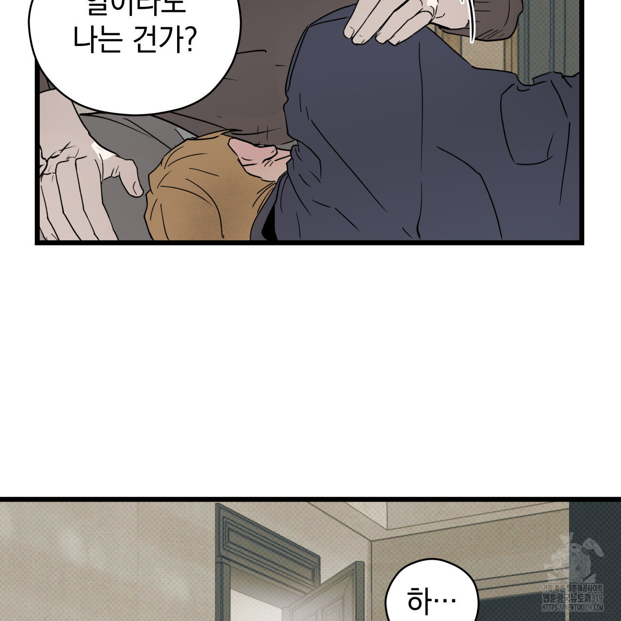 1704512842802m9m6hmsktqp.jpg