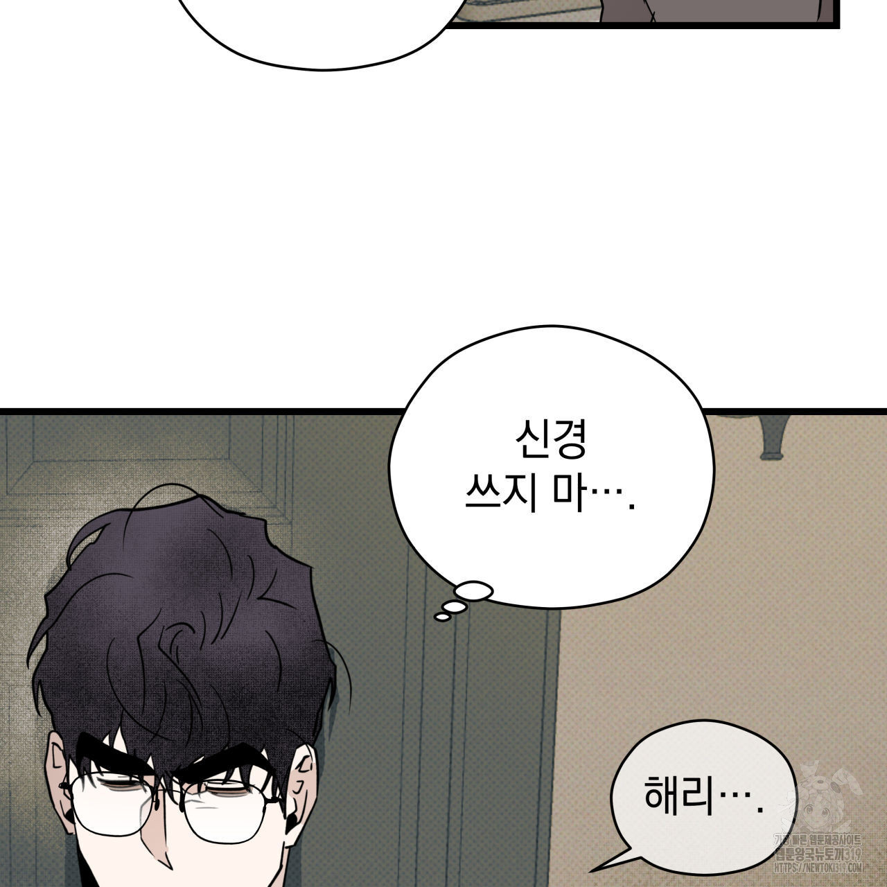 1704512843258igx1xn20an.jpg