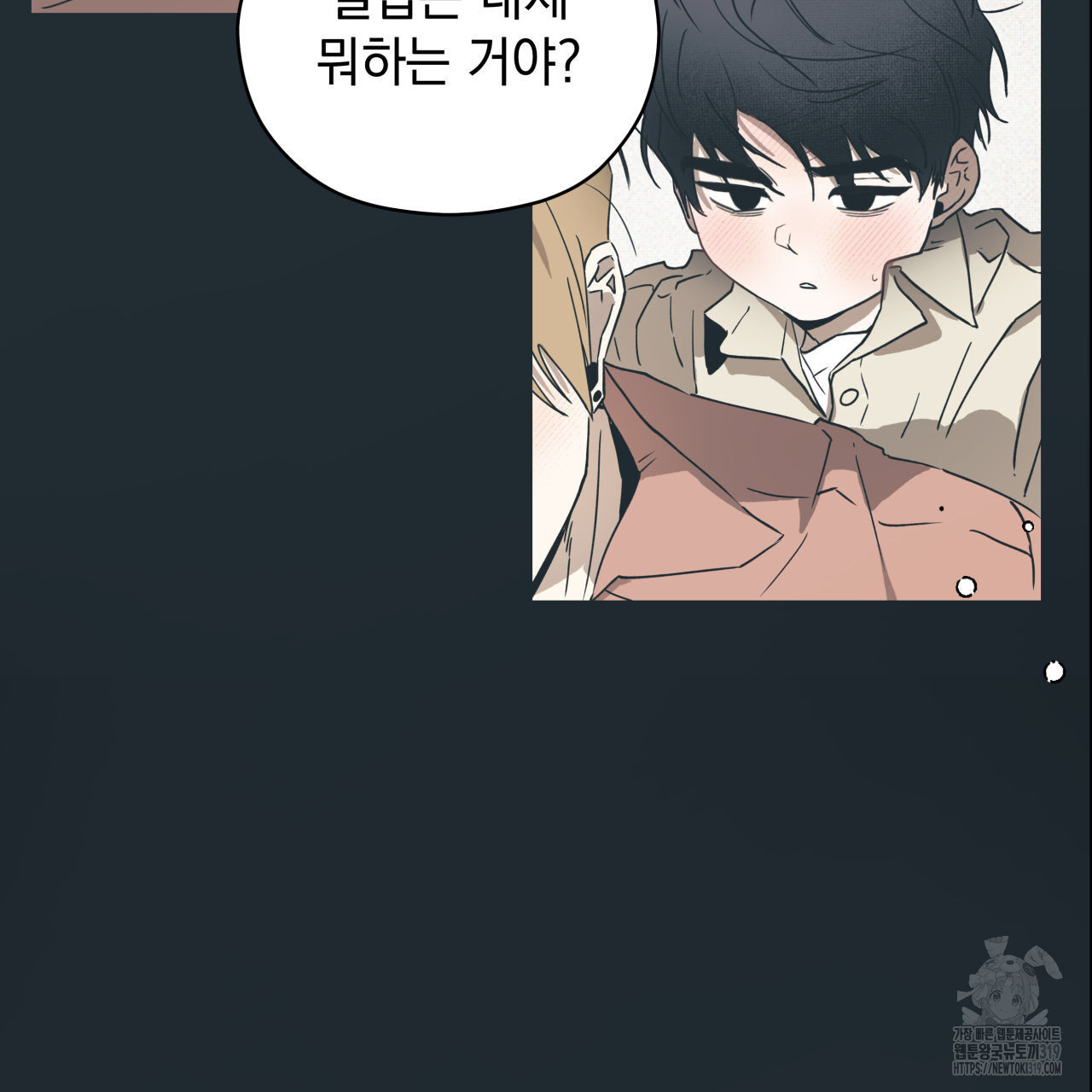1704512844318mhffu6mu66k.jpg